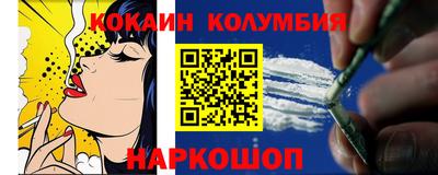 эйфоретик Кингисепп