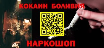 герыч Кинель