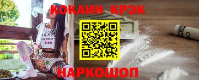 гидра Кимры