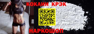 гидра Кимры