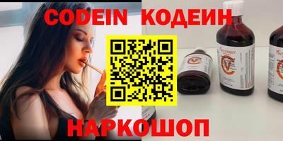 эйфоретик Кингисепп