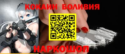 эйфоретик Кингисепп
