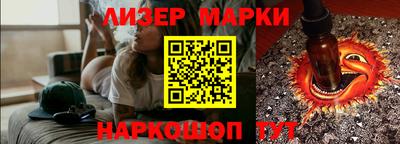 герыч Кинель