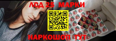 герыч Кинель