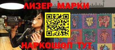 эйфоретик Кингисепп