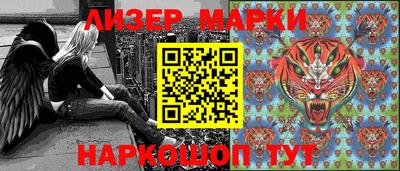 эйфоретик Кингисепп