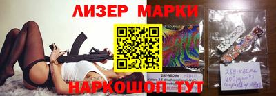 герыч Кинель