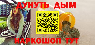 герыч Кинель