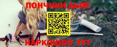 гидра Кимры