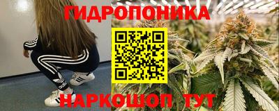 герыч Кинель