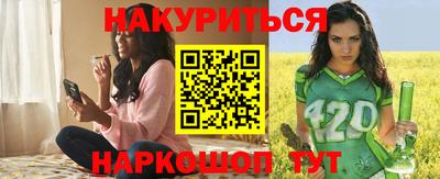 эйфоретик Кингисепп
