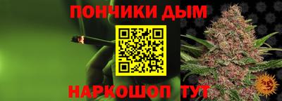 герыч Кинель