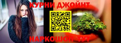 альфа пвп VHQ Коммунар