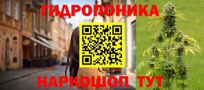 герыч Кинель