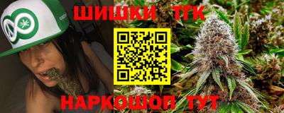 хмурый Конаково