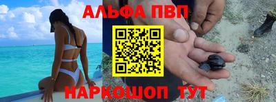 эйфоретик Кингисепп