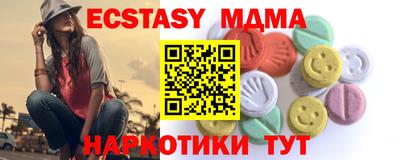 эйфоретик Кингисепп
