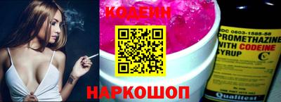СК Комсомольск-на-Амуре