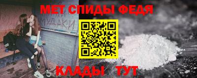 эйфоретик Кингисепп