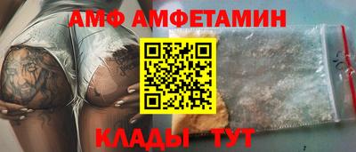 гидра Кимры