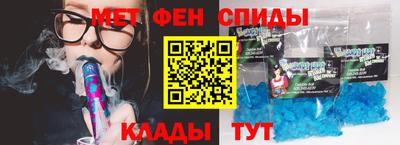 герыч Кинель