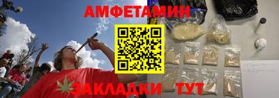 герыч Кинель