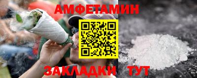 герыч Кинель