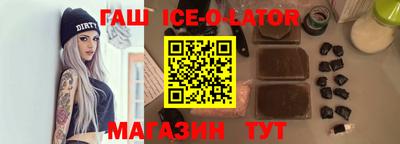эйфоретик Кингисепп