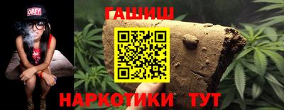 герыч Кинель