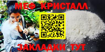 эйфоретик Кингисепп
