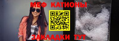 эйфоретик Кингисепп