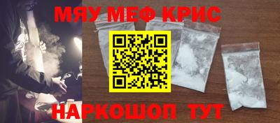 гидра Кимры