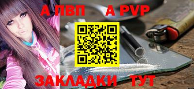 эйфоретик Кингисепп