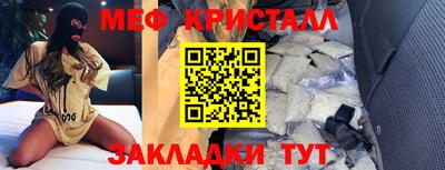 эйфоретик Кингисепп