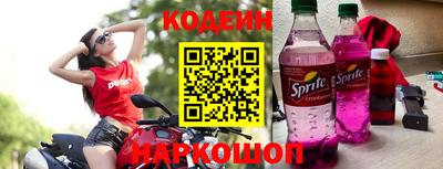 гидра Кимры
