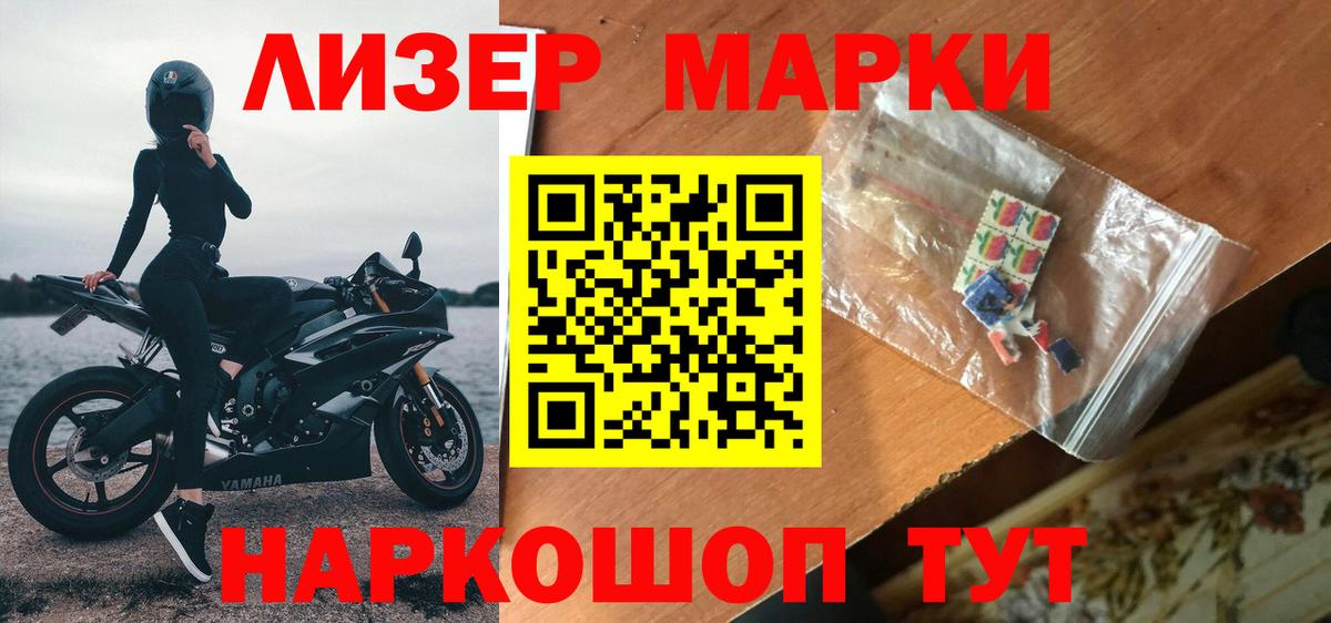 LSD-25 экстази ecstasy  Вход с VPN  Кулебаки  ЛСД экстази  LSD-25 экстази ecstasy 